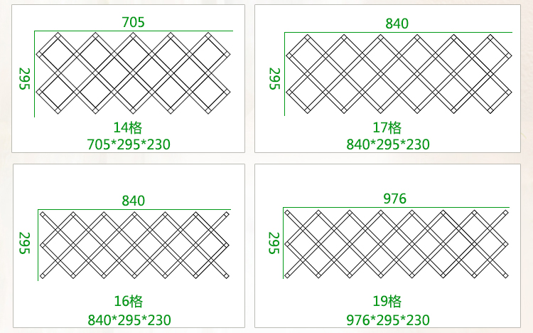 酒格酒插定制实木葡萄架酒柜展示架酒架摆件板式免漆板尺寸定做改价