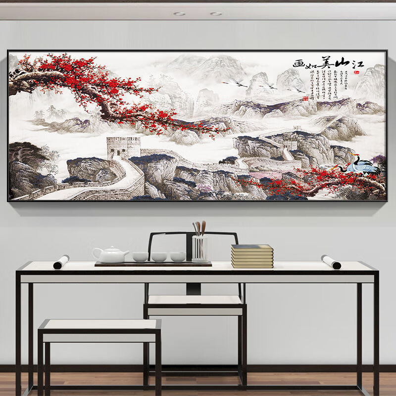 上新装饰字画一新中式客厅装饰画中国风沙发背景墙壁挂画大气单幅办公