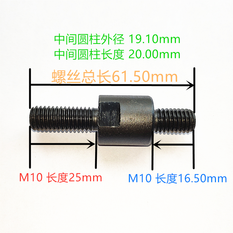 罗丝大全法兰盘螺丝卡盘连接专用螺丝螺母m10m12m14m16m20螺丝m12m12