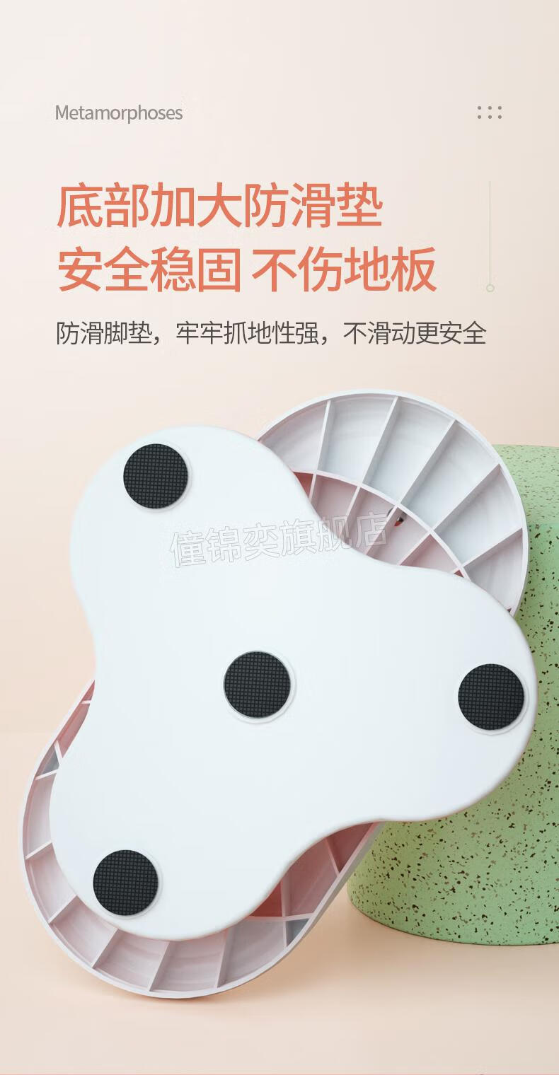 分体式扭腰盘宏太扭腰盘分体式跳舞家用美腰神器按摩扭腰转盘扭扭运动