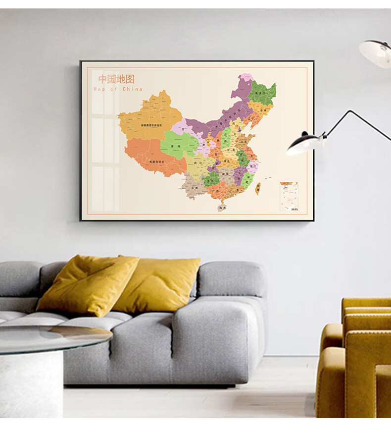可狄中国地图挂画定制省市地区装饰画客厅沙发装饰背景墙办公室墙壁画