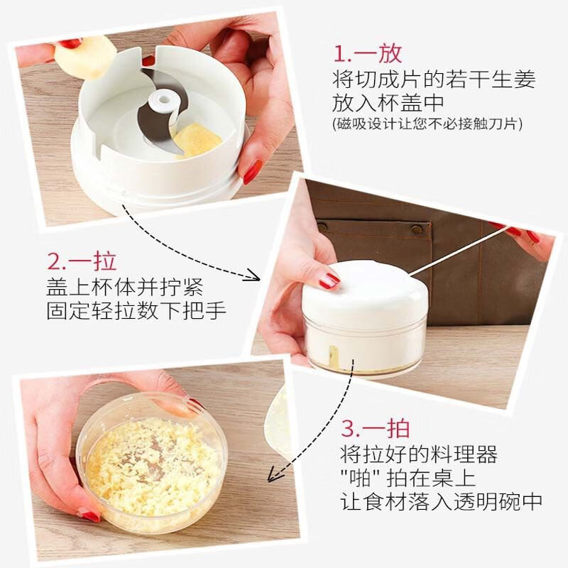 家用迷你蒜泥神器小型手动切菜器厨房手拉捣蒜切蒜蓉搅绞肉机豪华款多