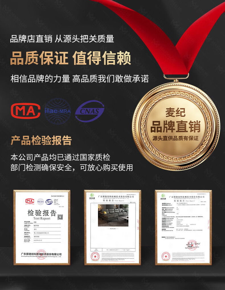 【品牌新款直降40%】麦纪 意式极简纳帕进口牛皮沙发客厅直排轻奢家具贵妃转角靠枕可调节 单+双+右贵妃【3.54米】 【耐磨纳帕牛皮+4A级羽绒座包】
