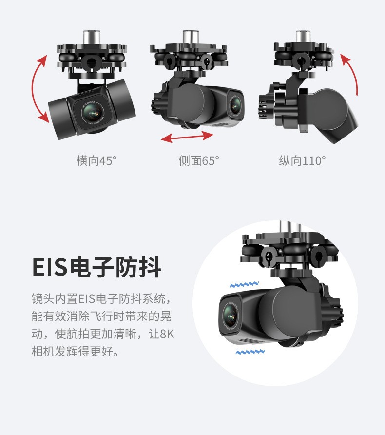大疆dji御2防抖云台无刷gps8k高清飞行器长续航直升机无人飞机mini三