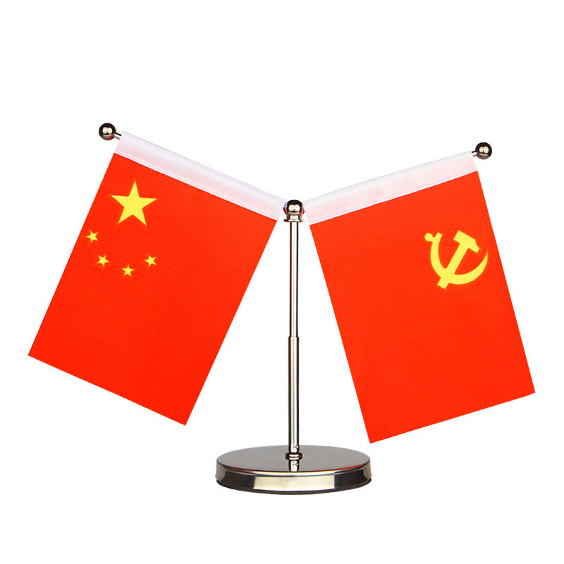 车载国旗摆件中控台汽车用小红旗车载不锈钢小红旗党旗五星红旗台旗
