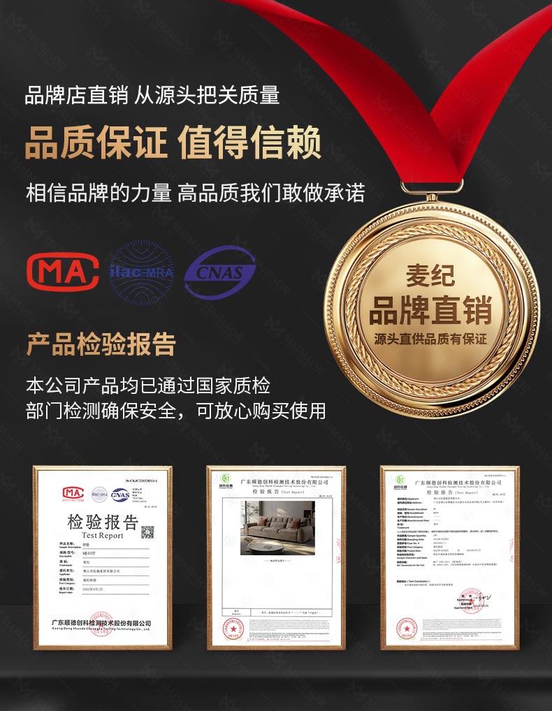 麦纪 磨砂布意式沙发极简轻奢科技布创意网红沙发2022年新款客厅家具 单人位【 1.2米】 加厚磨砂绒