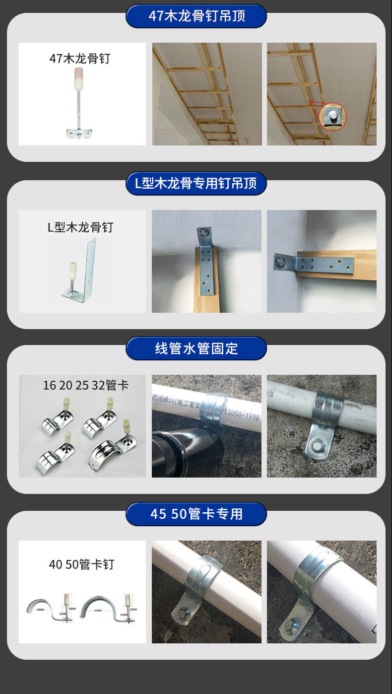 水电安装 便携小工具箱枪头 手柄 配件【图片 价格 品牌 报价-京东