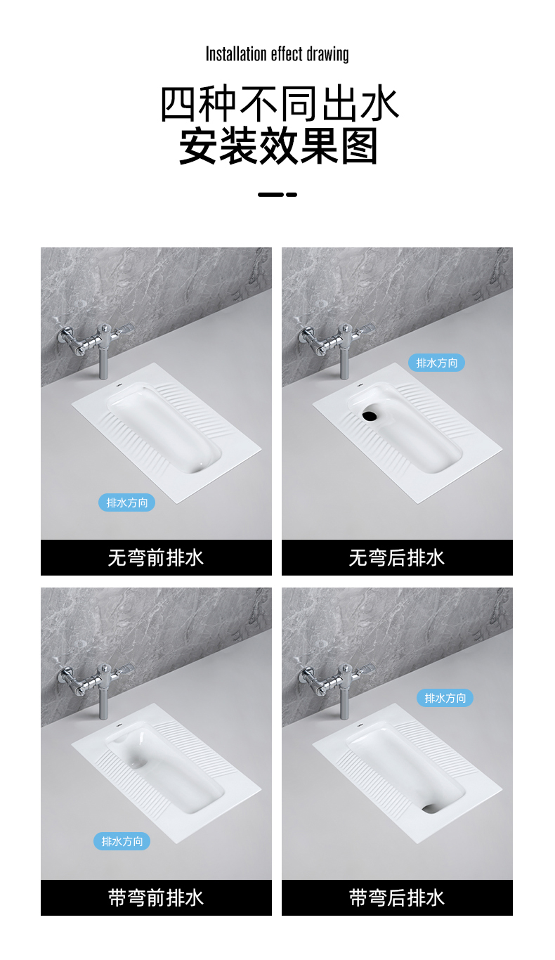 颜可蹲便器蹲坑式带s弯弯特大号加长大尺寸冲水箱套装脚踩阀蹲坑b款前