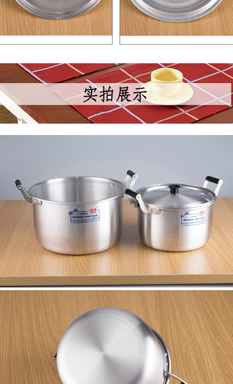 复古老式铝汤锅加高加厚家用铝锅熬汤粥烧水锅1638cm大号16cm加厚铝制