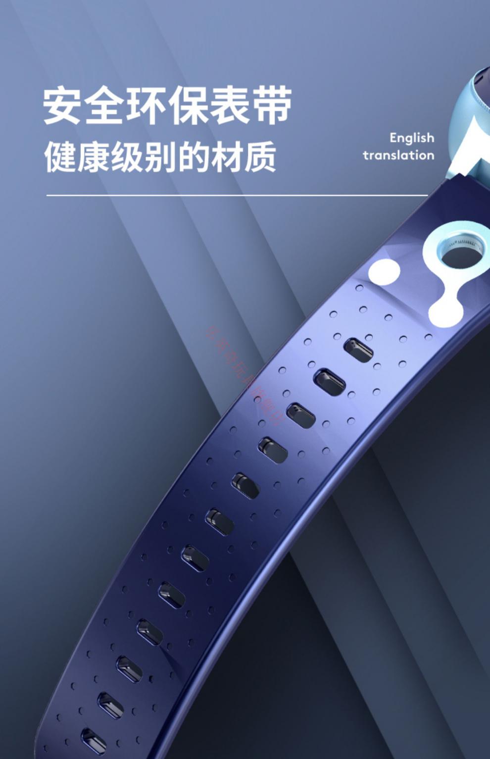 可视频通话多功能防水gps定十代樱花粉学习互动ai智能语音高清视频通