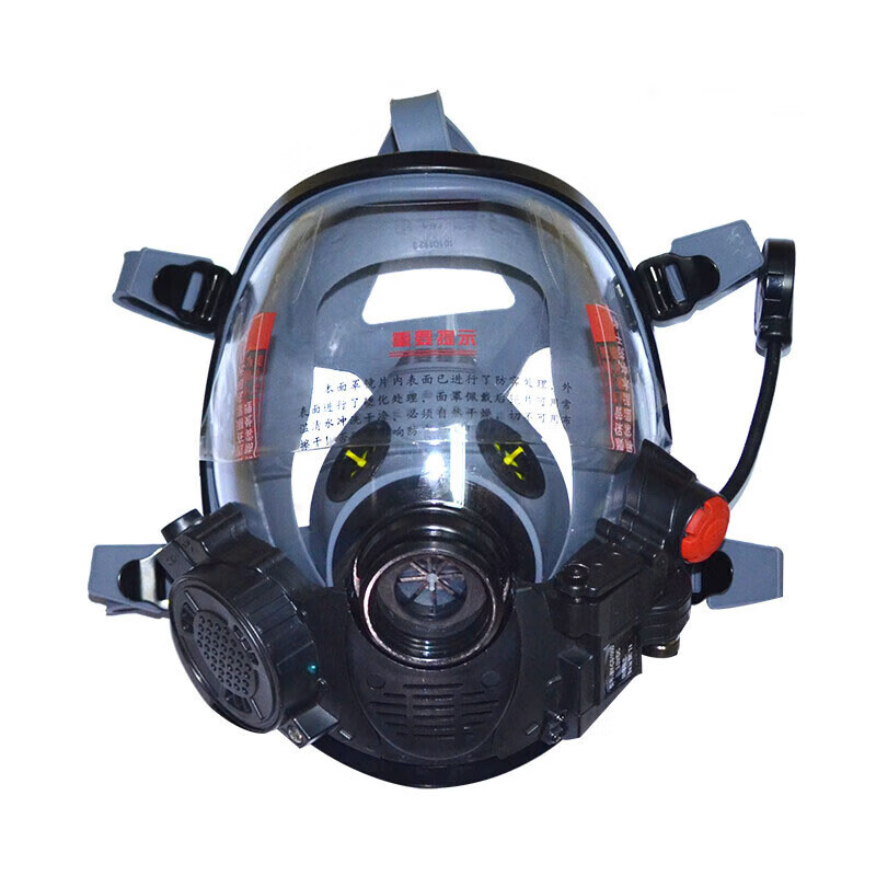 一护 防毒通信面具CS-2000型 通讯防毒型全面罩(不含滤毒罐)