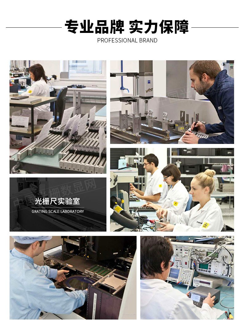 德国磁栅尺siko读数头givi埃格plc24v磁条信和数显表位移传感器sino非