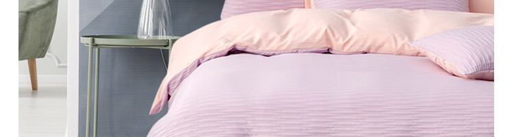 网易严选床上用品件套床单枕套被套被罩 简约风酒店 亲肤裸睡日式简约 薄荷晨灰 1.8m床:适用2.2mx2.4m被芯