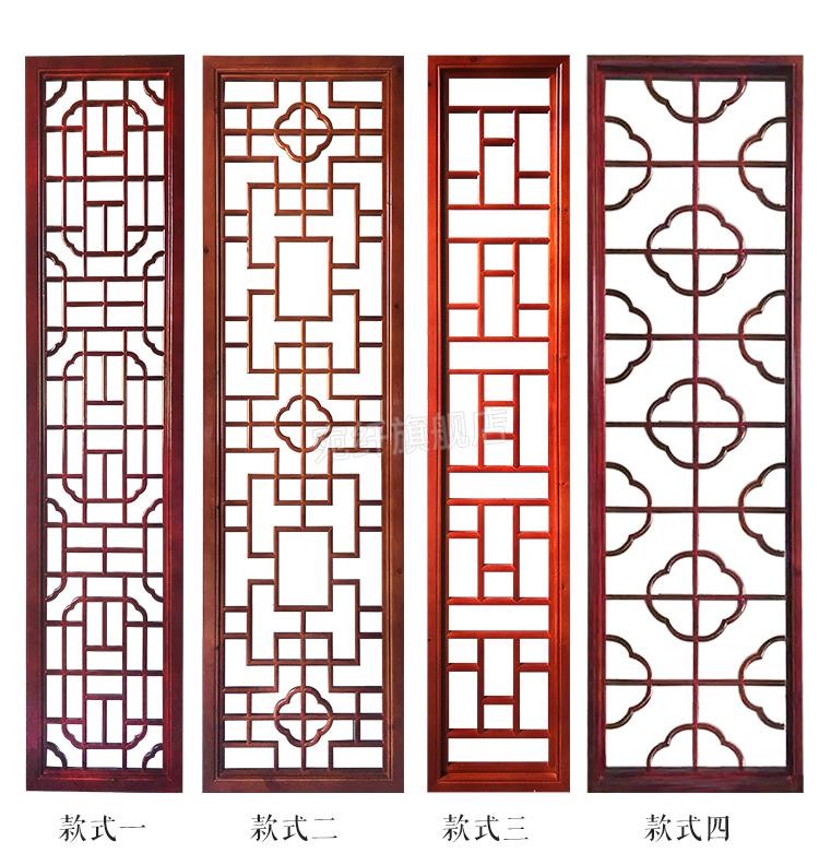 实木窗花格东阳木雕仿古门窗中式花格实木吊顶雕花门镂空隔断屏风电视