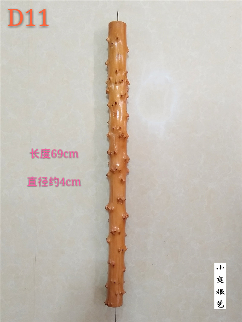 贵州特产野生檬子木手把件把玩棍对刺木棍疙瘩木对节木按摩棍檬子木棍