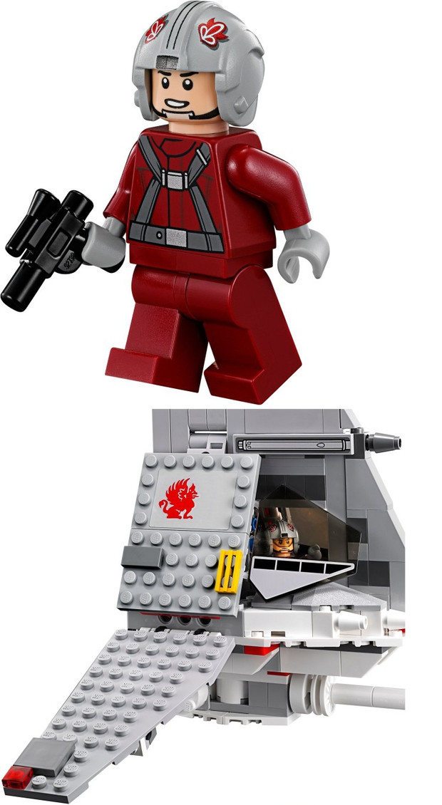 乐高lego75081星球大战t16跃空号战机2015