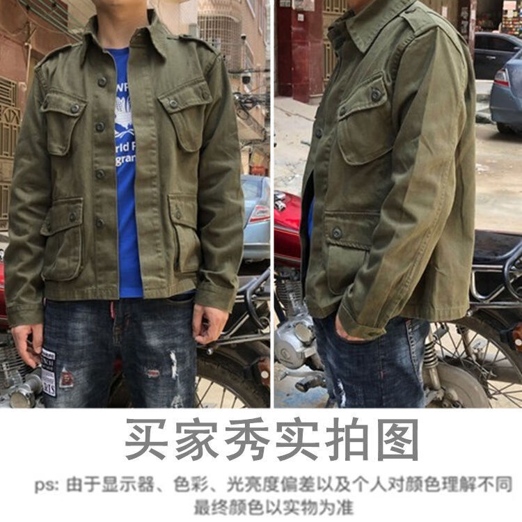 德军二战制服复古32days工装美式m42夹克伞兵服春秋阿美咔叽大码外套