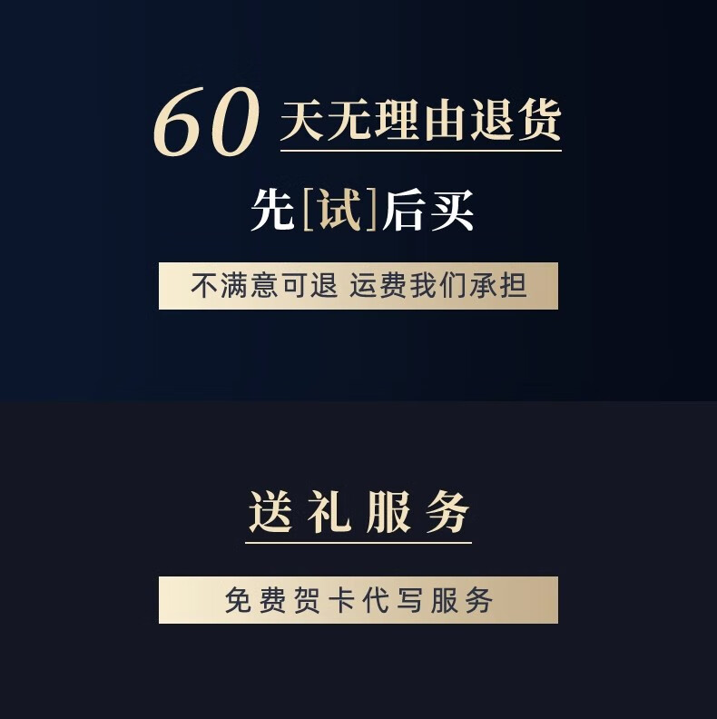 和风雨男士专用香水持久自然清新留香女生蔚蓝海洋送男朋友友高级礼盒 【海洋淡香碧蓝】100ml