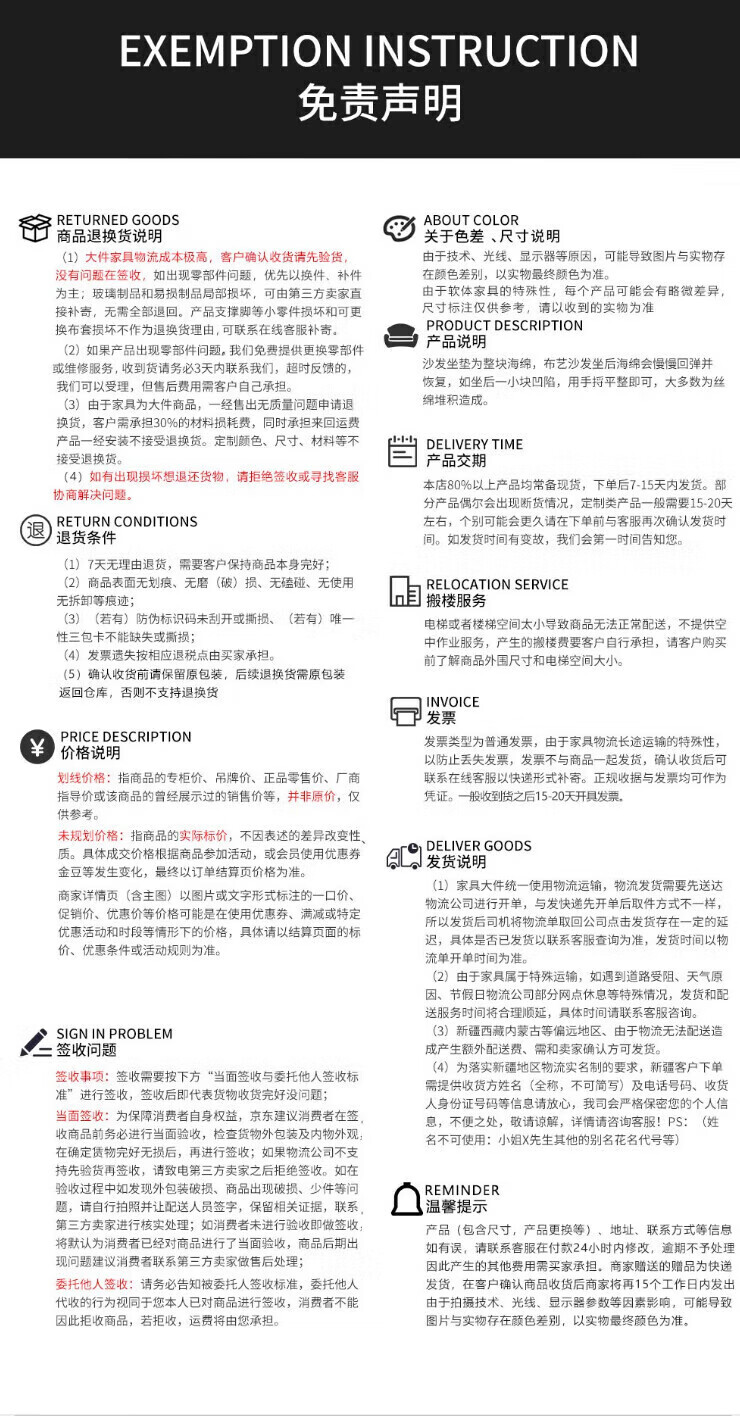 罗籍居2024意式极简皮沙发客厅新款沙发海绵棕咖色猫抓黑脚办公室复古棕色现代简约皮艺沙发直排 棕咖色猫抓皮[海绵款]-黑脚 100cm 单人位详情图片26