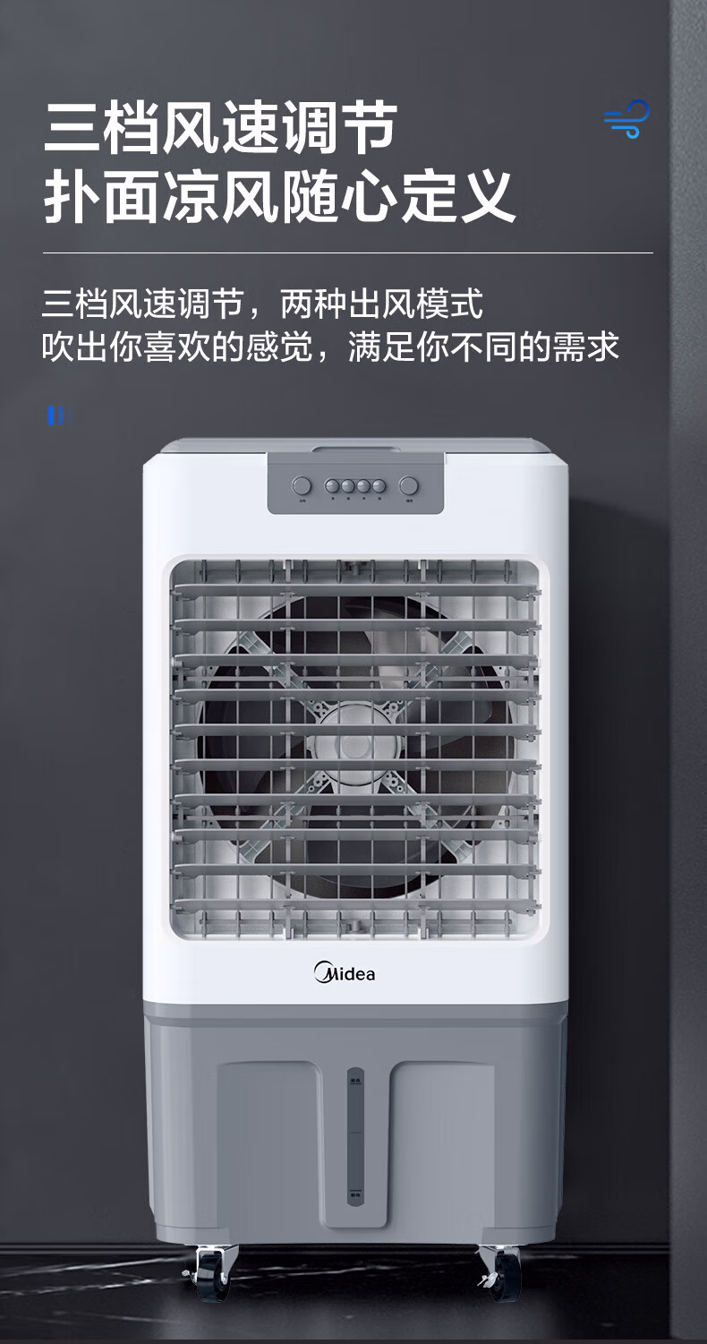 详情图.png