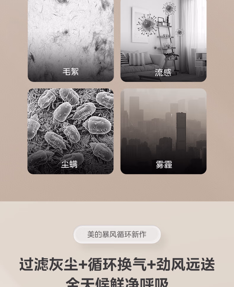 详情图.png