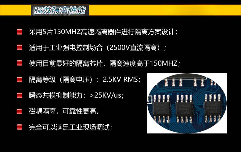 3，磁耦隔離 00IC XDS100V3 TI 高速 DSP倣真器 燒寫器 有傚抗乾擾