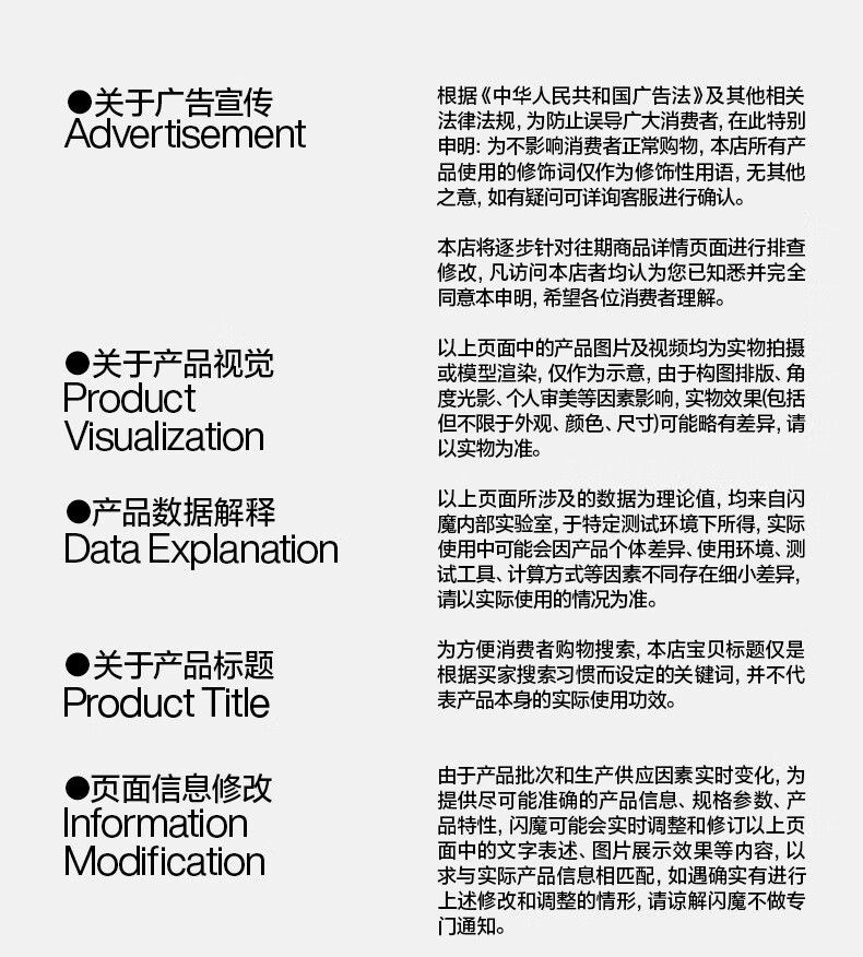 闪魔【精选直发】 适用于华为P30/P30钢化p30pro华为全屏P30 pro钢化膜 p30pro钢化膜高清防爆防指纹抗蓝光全屏手机保护贴膜 华为p30pro【UV全屏隐形膜】2片装+灯+神器详情图片22