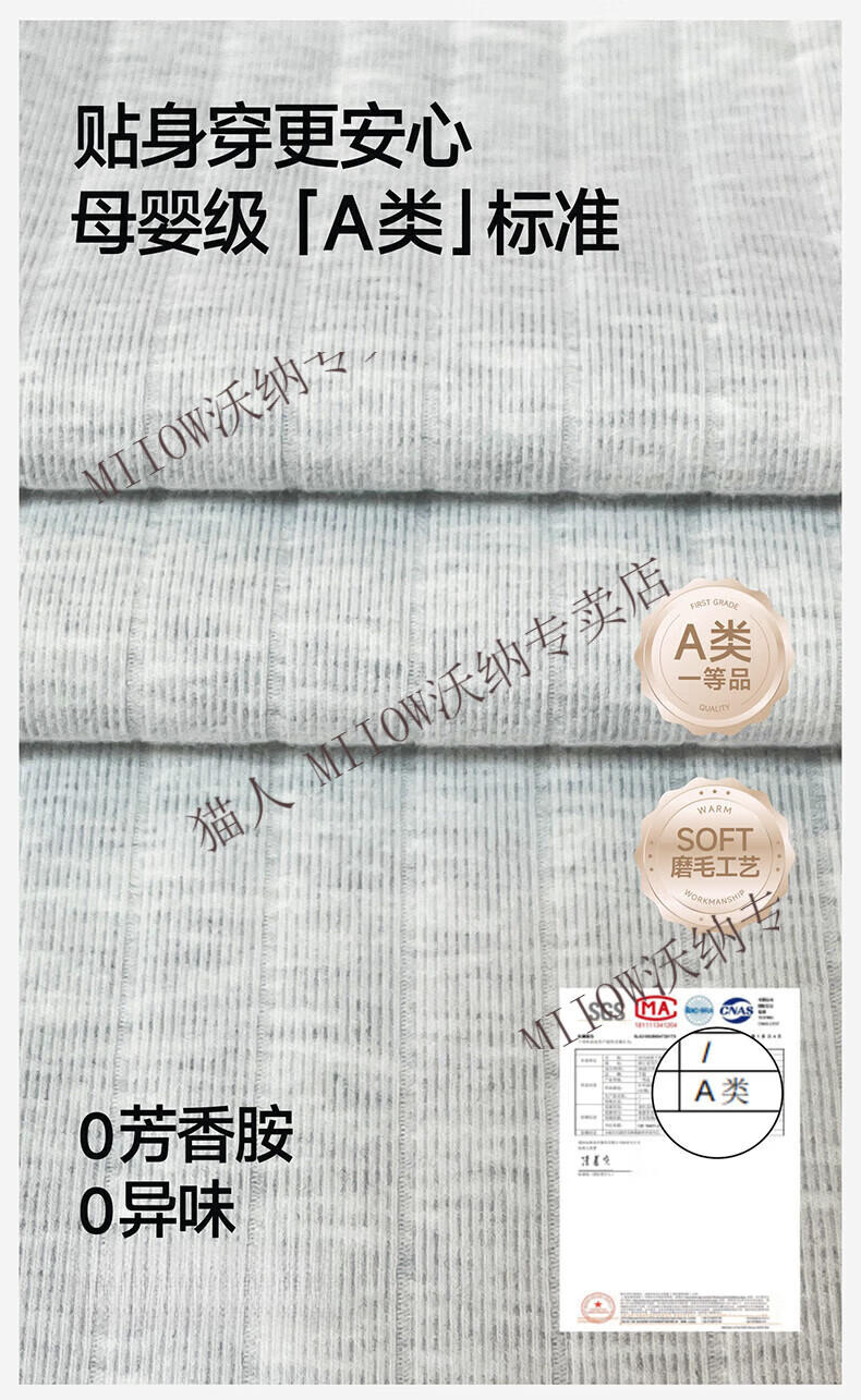 09349be58304db96.jpg