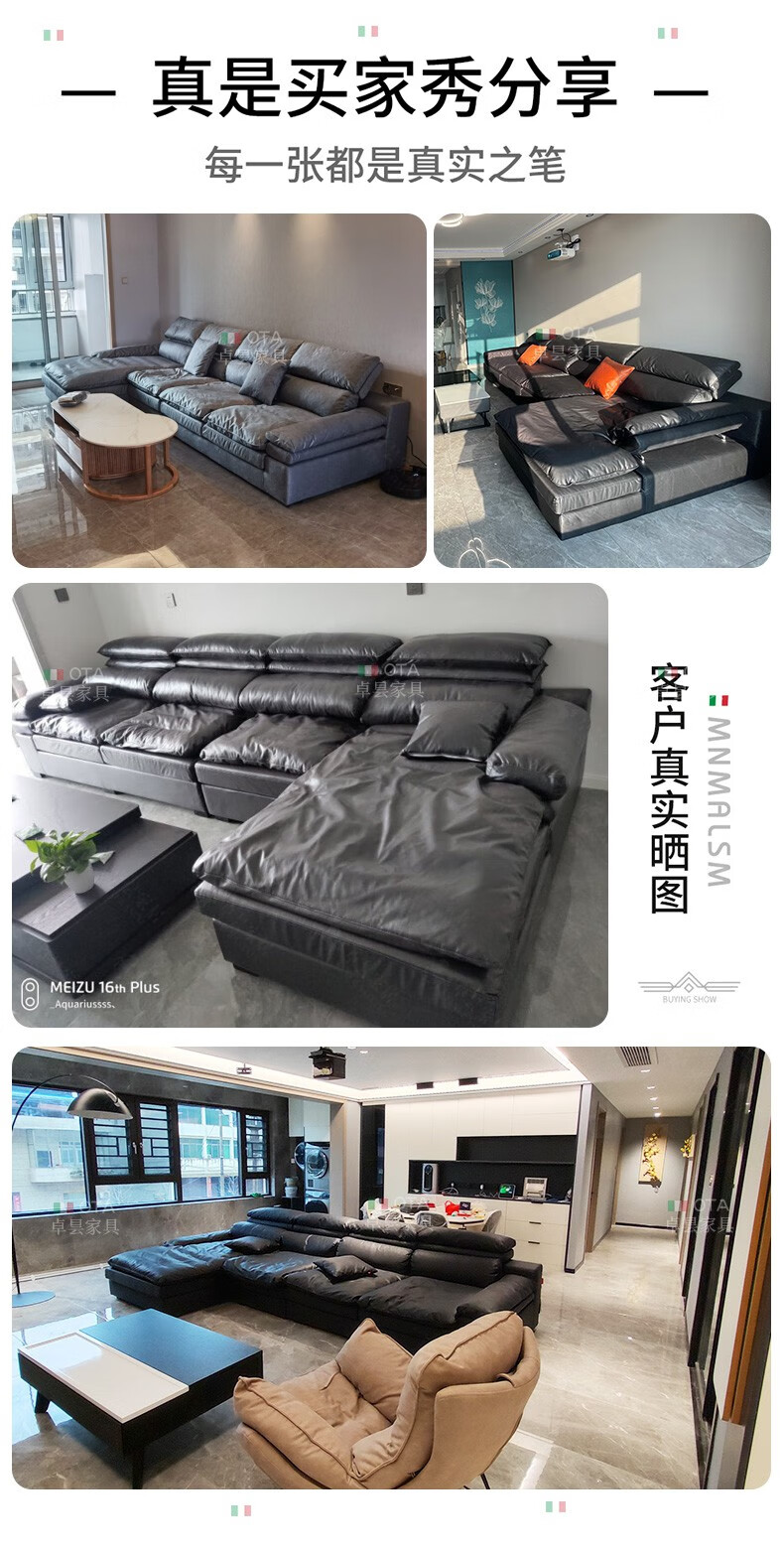 卓昙 沙发意式轻奢羽绒可调节头枕科技布艺沙发北欧现代客厅大小户型baxter云朵转角贵妃 单+双+贵妃位【3.68米】适合大户型 70%客户选择羽绒座包【慵懒坐感】