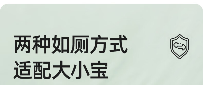 贝肽斯肽柔睡袋婴儿秋冬新生宝宝防踢被秋冬中厚10-20感温城野儿童分腿感温标防惊跳包被 秋冬中厚-感温(10-20℃）城野 M码 80-90cm(建议1.5-2.5岁）详情图片25