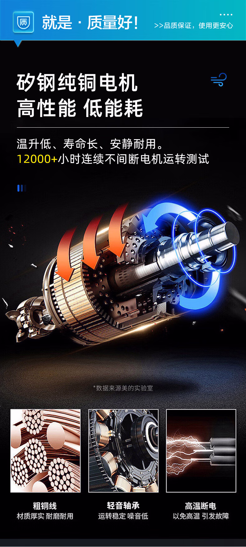 详情图.png