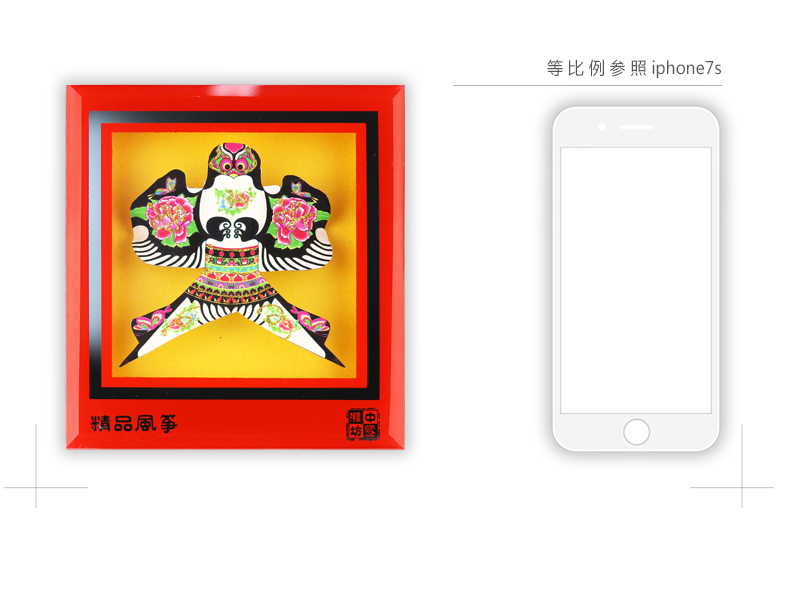 小风筝纪念品中国特色出国小礼物送老外迷你潍坊风筝工艺品礼盒锦上添