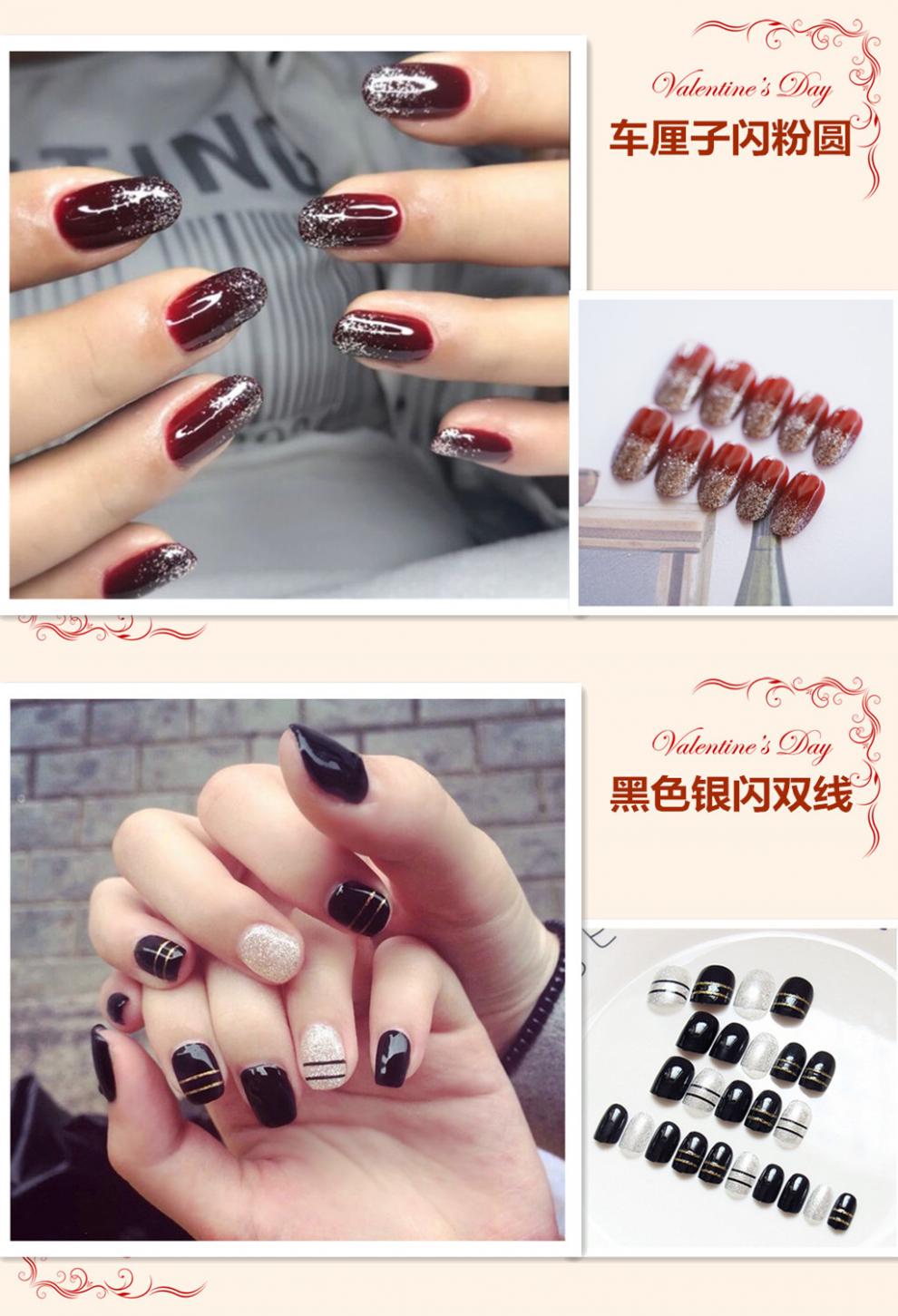 Nail Nina美甲贴片假指甲穿戴美甲可拆卸日式网红甲片成品持久磨砂学生短款 Y022心心相印-GM 1件