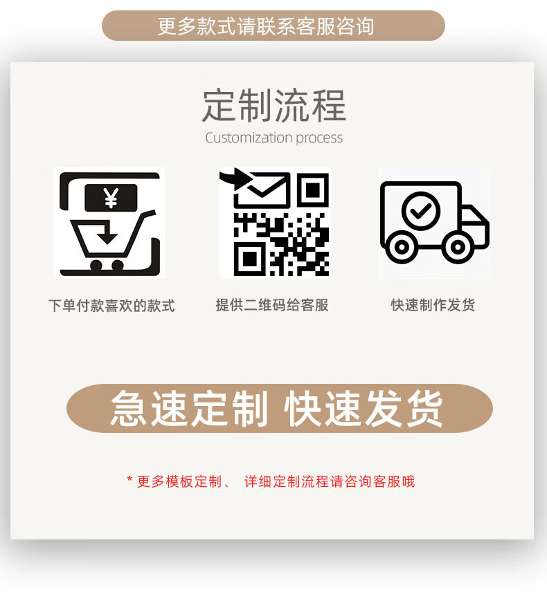 定制二维码展示牌付款牌微信收款码制作木质立牌摆件台挂牌楠竹木长款