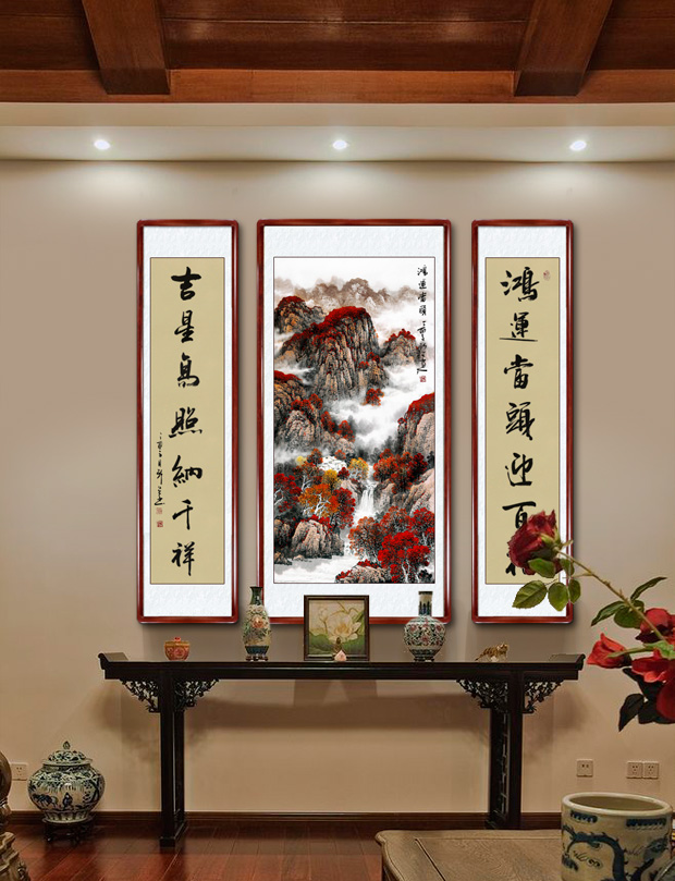 新品新品家柏饰 中堂画客厅挂画农村堂屋大堂大气对联鸿运当头现代