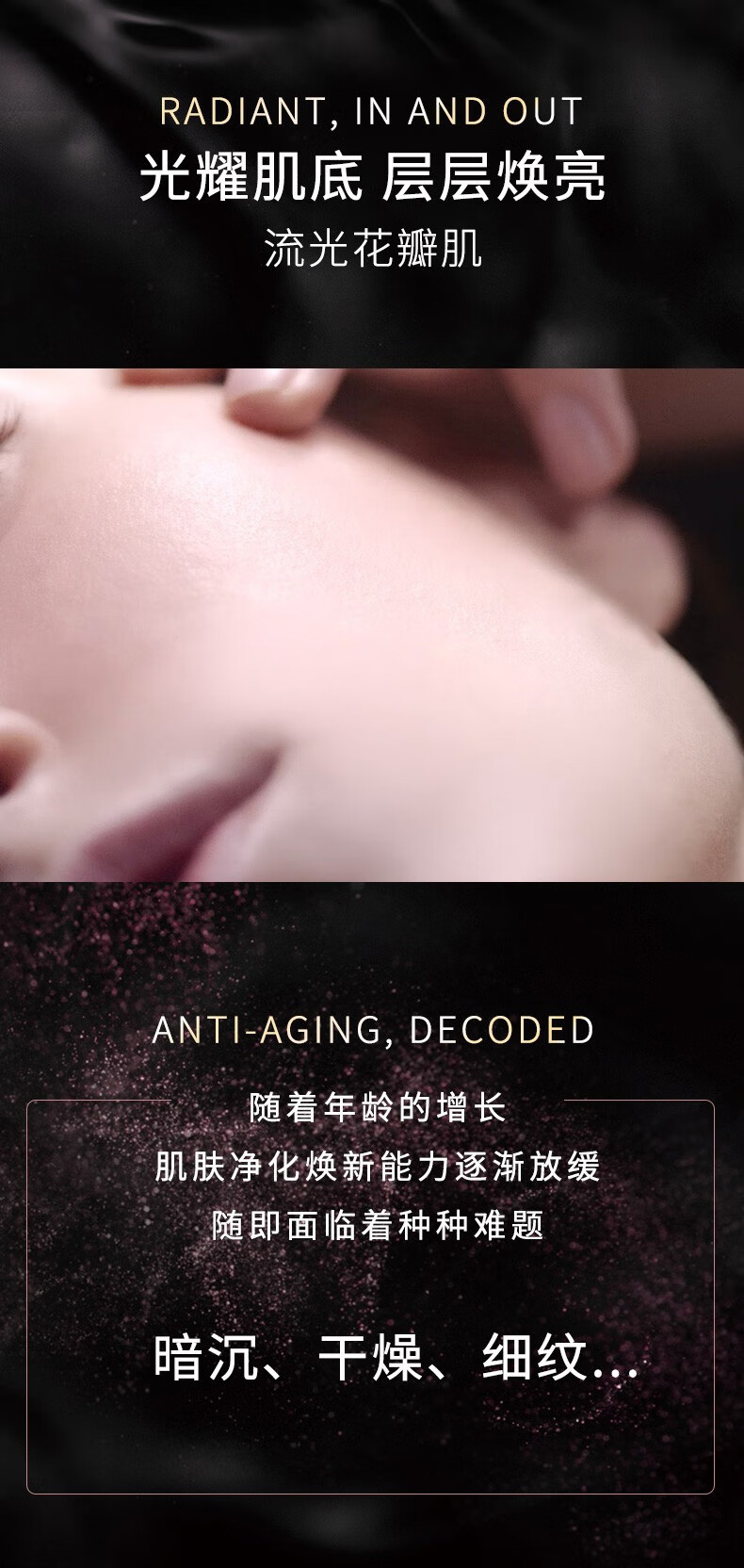 欧莱雅金致臻颜牡丹奢养粉妍精萃水130ml补水保湿提拉紧致细纹提亮肤色女士柔肤水爽肤水 1瓶装
