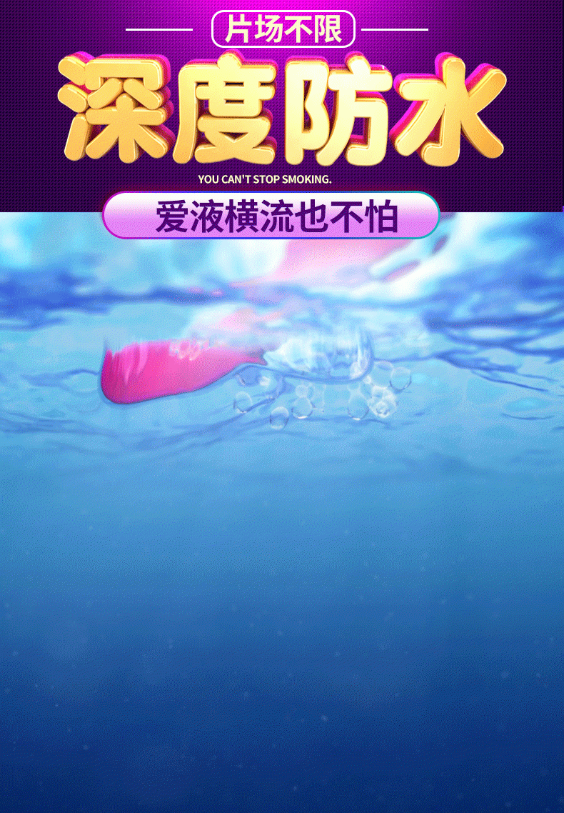 【保密发货】久爱(jiuai)高潮女用自慰器震动棒全自动