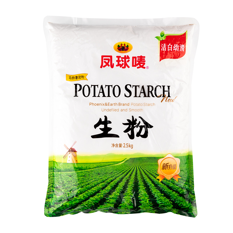 凤球唛马铃薯淀粉25kg勾芡上浆裹炸腌肉汤羹土豆淀粉生粉广味源