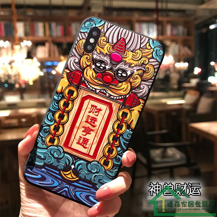 苹果x手机壳iphonexsmx国潮6s浮世绘8p国风7p中国风xr
