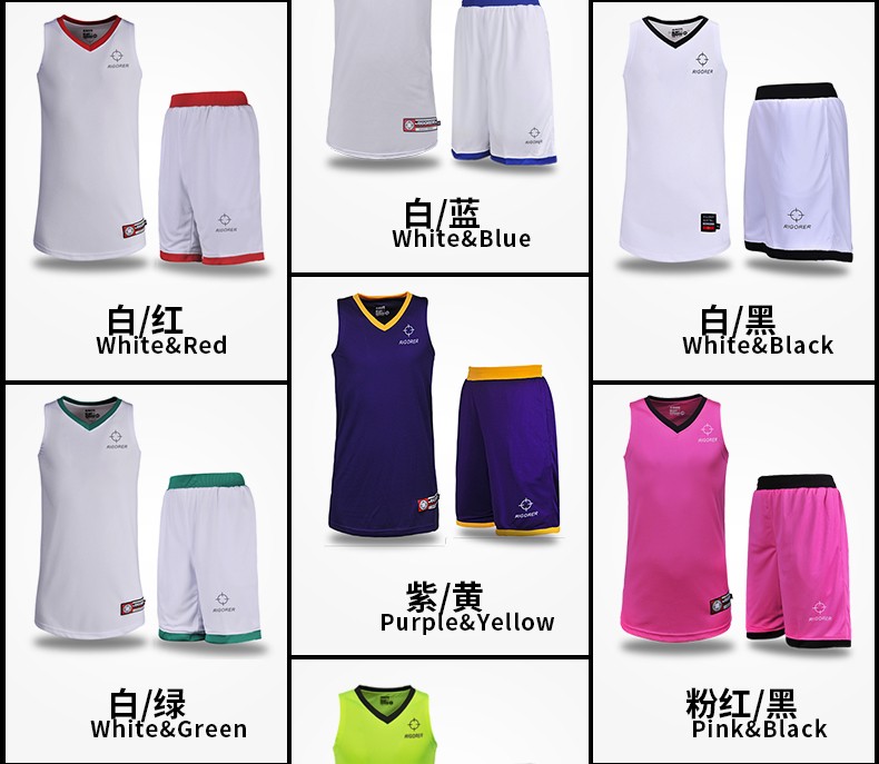 准者篮球服套装男女球队定制DIY印字印号篮球衣比赛训练运动服 白/黑 M(175-180cm)