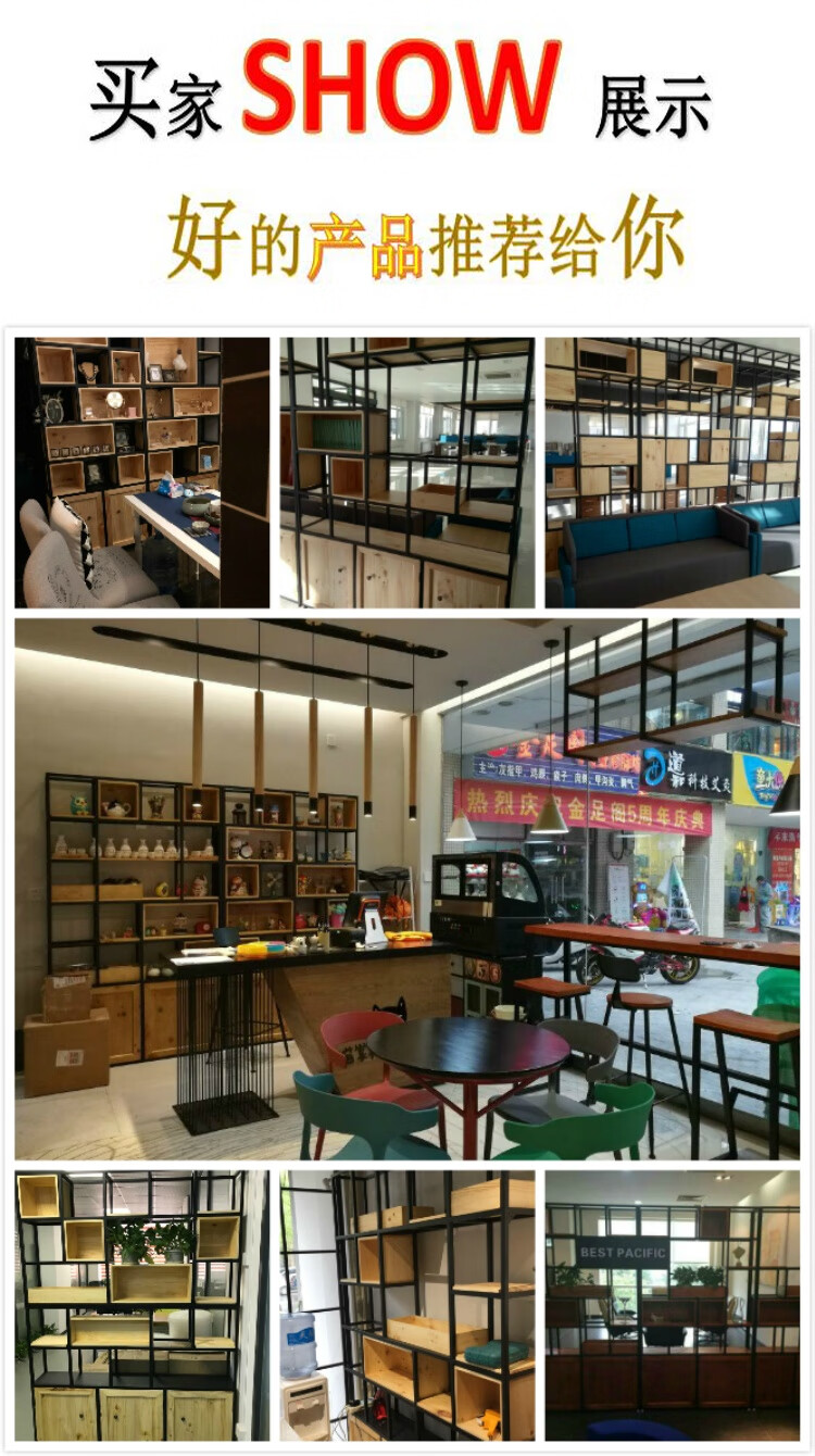 可定做 精甄 客厅屏风隔断柜 工业风铁艺屏风隔断置物架储物办公室放书文件玄关实木格子架 双柜门 长90*25*210CM高
