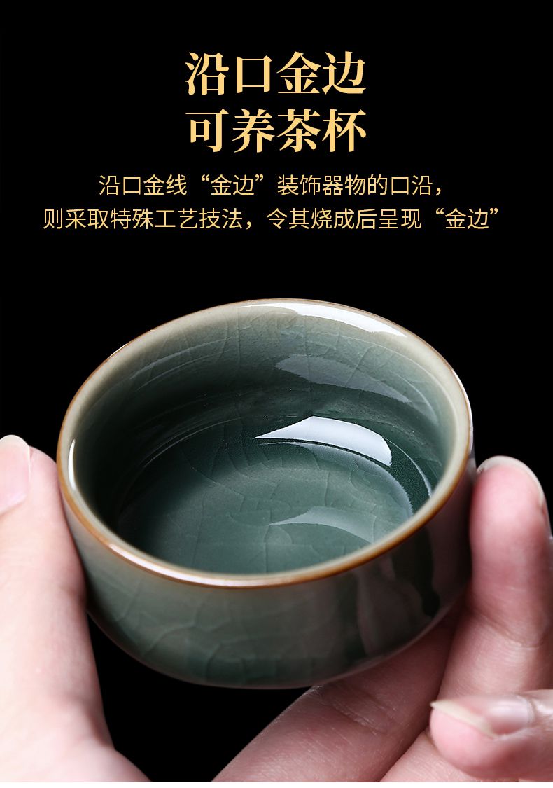 2022新款祥业哥窑茶具套装家用客厅办公室会客用高端功夫茶杯泡茶壶