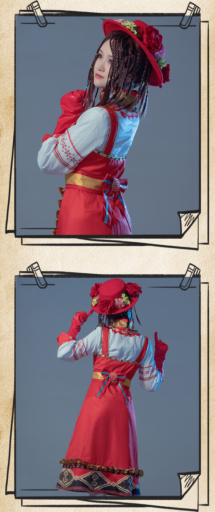 cos服 第五人格cos园丁罗刹绯春园丁cos套装 cosplay服装女假发 服装