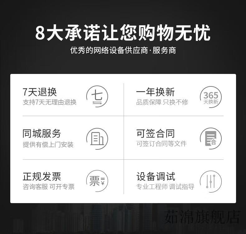 2022新款小翼管家摄像头ct3cy小翼管家300万高清无线摄像机电信定制版