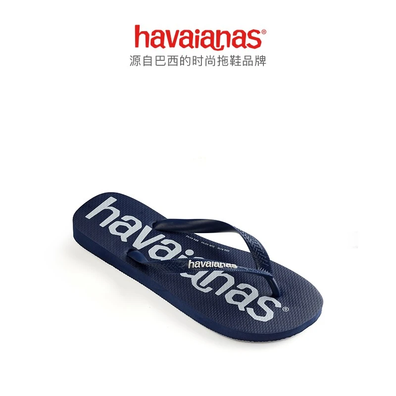 Havaianas/Logomania Havana Brazilian slippers Flip-flops women's shoes Blue 39/40 Brazil Size