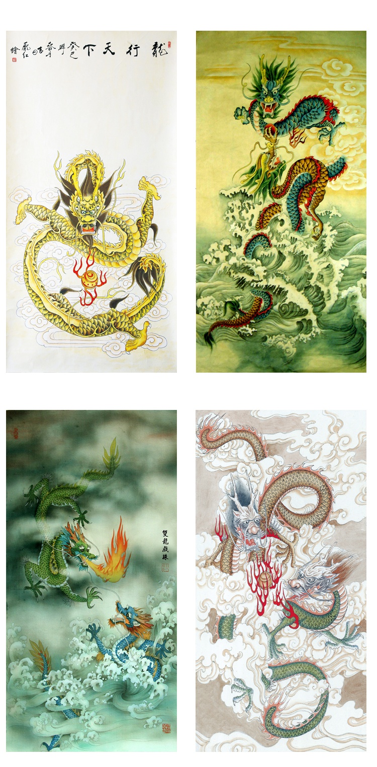 有龙的字画 风水挂画龙挂画双龙戏珠卷轴画青龙玄关酒店壁画福娃朝龙