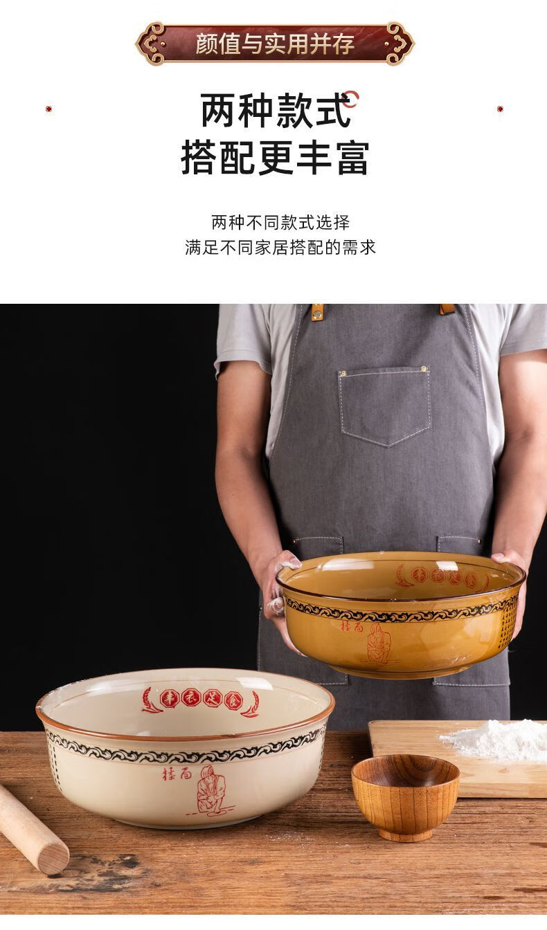 老式家用盆陶瓷瓦盆和面盆带盖不沾面大瓷盆和面土陶揉面盆发面盆32丰