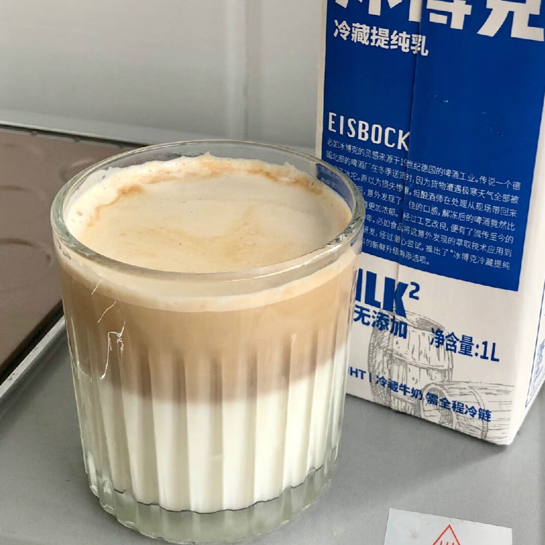 冰博克牛奶1l1盒冰博克牛奶咖啡大师伴侣必如冰博客提纯乳客冷萃厚乳
