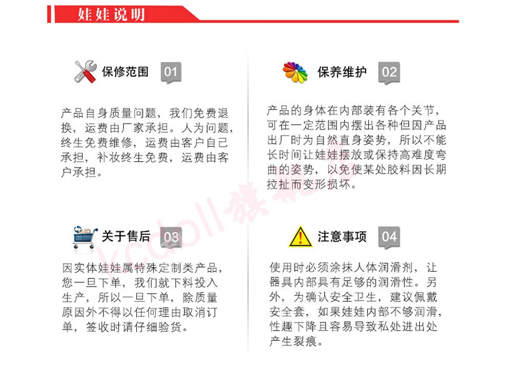 久爱jiuai全硅胶实体娃娃男用真人娃娃三通道玩偶可定制智能发音全身