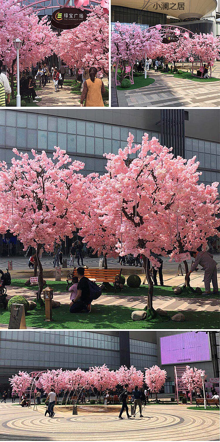 小澜之居(xiaolanzhiju) 假树仿真树室内装饰塑料花摆件仿樱花树桃花